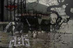 Mogh : Killing Genes in Hijaz Mogh : Killing Genes in Hijaz